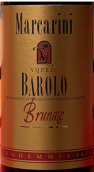 瑪嘉利尼酒莊布魯納園巴羅洛紅葡萄酒(Marcarini Brunate Barolo DOCG, Piedmont, Italy)