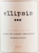 省略酒莊莫尼耶皮諾桃紅葡萄酒(Ellipsis Wine Company Rose of Pinot Meunier, Sonoma Coast, USA)