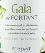 楓塘酒莊蓋亞埃克斯丘有機(jī)白葡萄酒(Fortant Gaia Organic Wine, Coteaux d’Aix-en-Provence, Fance)