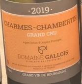 多米尼克·加盧瓦酒莊（香牡-香貝丹特級園）紅葡萄酒(Domaine Dominique Gallois Charmes-Chambertin Grand Cru, Cote de Nuits, France)