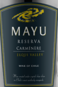 馬玉酒莊綠標(biāo)珍藏佳美娜紅葡萄酒(Mayu Green Label Reserva Carmenere, Elqui Valley, Chile)