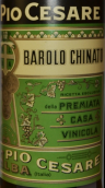 皮歐酒莊巴羅洛紅葡萄酒(Pio Cesare Barolo Chinato, Piedmont, Italy)