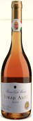 維斯塔傳統(tǒng)珍藏托卡伊奧蘇桃紅葡萄酒(Buena Vista Winery Heritage Collection Tokaji Aszu, Carneros, USA)