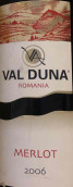 瓦爾多瑙梅洛干紅葡萄酒(Val Duna Merlot, Danube, Romania)