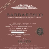 嘉科薩酒莊阿西里珍藏巴巴萊斯科紅葡萄酒(Falletto di Bruno Giacosa Asili Riserva Barbaresco DOCG, Piedmont, Italy)