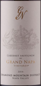 格蘭納帕酒莊鉆石山赤霞珠干紅葡萄酒(Grand Napa Vineyards Diamond Mountain Cabernet Sauvignon, Napa Valley, USA)