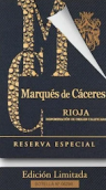 卡塞里侯爵酒莊特選珍藏限量版紅葡萄酒(Marques de Caceres Reserva Especial Edicion Limitada, Rioja DOCa, Spain)