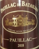 巴特利酒莊波雅克巴特利紅葡萄酒(Chateau Batailley Pauillac de Batailley, Bordeaux, France)