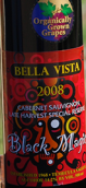 貝拉·維斯塔黑色魔法赤霞珠甜紅葡萄酒(Bella Vista Winery Black Magic, California, USA)