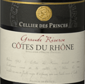 王子酒窖特級珍藏羅訥河谷紅葡萄酒(Cellier des Princes Grande Reserve Cotes du Rhone, Cotes du Rhone, France)