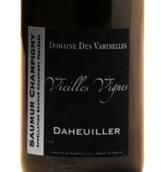 瓦希奈老藤干紅葡萄酒(Domaine des Varinelles Vieilles Vignes, Saumur Champigny, France)