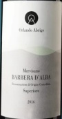 奧蘭多阿布里戈酒莊梅維薩諾超級(jí)巴貝拉紅葡萄酒(Orlando Abrigo Mervisano Barbera d'Alba Superiore, Piedmont, Italy)