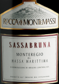 蒙特马西酒庄沙萨布鲁纳红葡萄酒(Rocca di Montemassi Sassabruna Monteregio di Massa Marittima DOC, Tuscany, Italy)