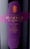 萬軒士酒莊特級珍藏赤霞珠紅葡萄酒(Misiones de Rengo Gran Reserva Cabernet Sauvignon, Rapel Valley, Chile)