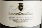 博諾托黛勒泰茲上校雷爾年份普羅塞克特級(jí)干型起泡酒(Bonotto delle Tezze Col Real Prosecco Superiore Millesimato Extra Dry, Conegliano Valdobbiadene, Italy)