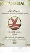 豐塔納比安卡酒莊蘇里布爾丁巴巴萊斯科紅葡萄酒(Fontanabianca Sori Burdin Barbaresco DOCG, Piedmont,  Italy)
