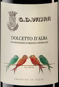 瓦赫拉酒莊多姿桃紅葡萄酒(G.D. Vajra Dolcetto d'Alba, Piedmont, Italy)