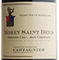 卡斯塔尼爾酒莊莫雷-圣丹尼一級(jí)園干紅葡萄酒(Domaine Castagnier Aux Cheseaux Premier Cru, Morey-St Denis, France)