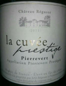 胡佳斯酒庄特精品酿干红葡萄酒(Domaine de Regusse Cuvee Prestige, Pierrevert, France)