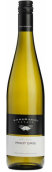 卡胡朗伊莊園白皮諾干白葡萄酒(Kahurangi Estate Pinot Gris, Nelson, New Zealand)