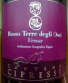 奇普雷思酒莊維納斯桃紅葡萄酒（歐西）(Cantine Cipressi Venas Rosato Rose (Terra degli Osci))