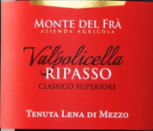 蒙特法拉酒莊莉娜梅佐超級經(jīng)典里帕索紅葡萄酒(Monte del Fra Tenuta Lena di Mezzo Valpolicella Classico Superiore Ripasso, Veneto, Italy)