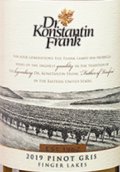 康斯坦丁·弗蘭克灰皮諾白葡萄酒(Dr. Konstantin Frank Pinot Gris, Finger Lakes, USA)