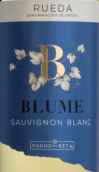 索萊斯巴高阿雷花長相思白葡萄酒(Felix Solis Pagos del Rey Blume Sauvignon Blanc, Rueda, Spain)