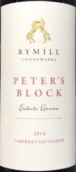 瑞馬酒莊彼得園赤霞珠紅葡萄酒(Rymill Peter's Block Cabernet Sauvignon, Coonawarra, Australia)