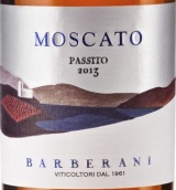巴貝拉尼酒莊莫斯卡托帕賽托甜白葡萄酒(Barberani Moscato Passito, Umbria, Italy)