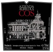 COS黑珍珠紅葡萄酒(Azienda Agricola Cos Nero di Lupo Nero d'Avola, Sicily, Italy)