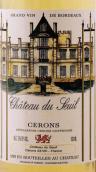 薩伊酒莊甜白葡萄酒(Chateau du Seuil, Cerons, France)