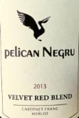 佩里肯內(nèi)格魯天鵝絨混釀紅葡萄酒(Pelican Negru Velvet Red Blend, Central Region, Moldova)