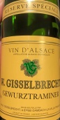 威利·布哈奇酒莊特選珍藏瓊瑤漿白葡萄酒(Willy Gisselbrecht Gewurztraminer Reserve Speciale, Alsace, France)