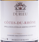 度繡酒莊羅訥河谷白葡萄酒(Domaine Durieu Blanc, Cotes du Rhone, France)