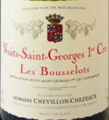 夏維隆酒莊布塞羅（夜圣喬治一級園）白葡萄酒(Chevillon-Chezeaux Les Bousselots Blanc, Nuits-Saint-Georges 1er Cru, France)