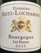 海茲洛查德酒莊杜羅霞多麗白葡萄酒(Domaine Heitz-Lochardet Bourgogne Chardonnay Les Durots, Burgundy, France)