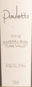 寶萊特酒莊雷司令白葡萄酒(Paulett Wines Riesling, Polish Hill River, Australia)