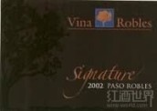 羅布雷斯酒莊標(biāo)記干紅葡萄酒(Vina Robles Signature, Paso Robles, USA)