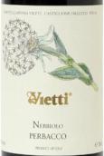 維埃蒂帕巴可內(nèi)比奧羅紅葡萄酒(Vietti Nebbiolo Perbacco, Piedmont, Italy)