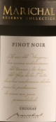 馬里夏酒莊精選珍藏黑皮諾紅葡萄酒(Marichal Reserve Collection Pinot Noir, Canelones, Uruguay)