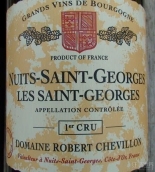 奇維龍酒莊圣喬治園（夜圣喬治一級(jí)園）干紅葡萄酒(Domaine Robert Chevillon Les Saint-Georges, Nuits-Saint-Georges 1er Cru, France)