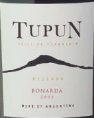 杜普姆珍藏系列伯納達(dá)干紅葡萄酒(Bodega del Tupun Reserve Bonarda, Mendoza, Argentina)