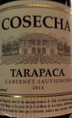 塔拉巴嘎酒莊年份赤霞珠紅葡萄酒(Vina Tarapaca Cosecha Cabernet Sauvignon, Central Valley, Chile)