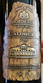 克樂酒莊特級(jí)珍藏紅葡萄酒(Caloquet Bordeaux Grande Reserve, Bordeaux, France)