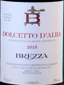 布雷扎酒莊多姿桃紅葡萄酒(Giacomo Brezza e Figli Dolcetto d'Alba, Piedmont, Italy)