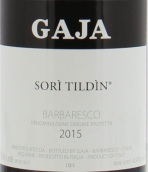 嘉雅酒莊蘇里蒂丁園巴巴萊斯科紅葡萄酒(Gaja Sori Tildin Barbaresco DOCG, Piedmont, Italy)