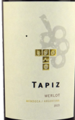 塔皮斯梅洛干紅葡萄酒(Tapiz Merlot, Mendoza, Argentina)