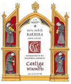 民歌酒庄巴贝拉干红葡萄酒(Cantiga Wineworks Barbera, Sierra Foothills, USA)