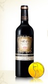 中信國安西域·沙地典藏年份赤霞珠干紅葡萄酒(Cittic Guoan West Region Shadi Vintage Reserve Cabernet Sauvignon, Xinjiang, China)